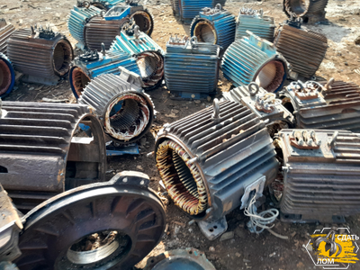 Скупка электродвигателей: Компания «Вторкабель» закупает электродвигатели разных марок, типов и габаритов по выгодным ценам на металлолом.