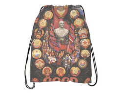 Мешок для обуви СССР №8