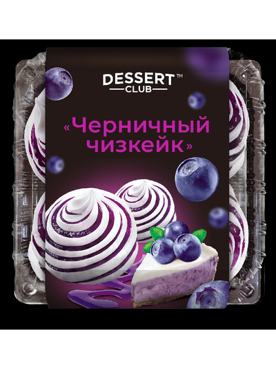 ДЕСЕРТ мороженое Dessert Club ЧЕРНИЧНЫЙ ЧИЗКЕЙК 400гр