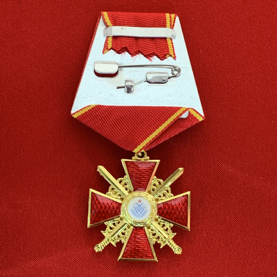 Орден Святой Анны 3-й степени с мечами, на колодке с  муаровой лентой. Полноразмерная копия LUX! Лот № 95.