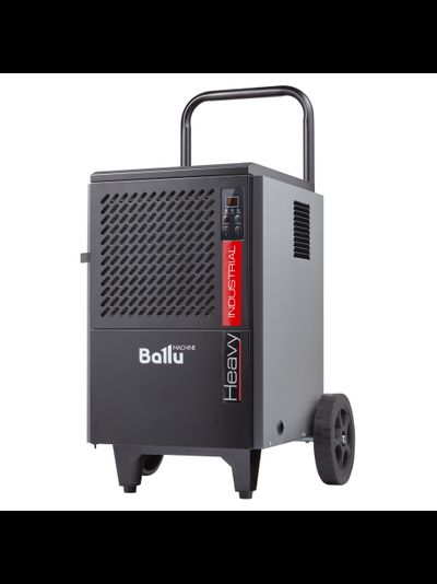 Осушитель воздуха промышленный мобильного типа Ballu BDI-50L