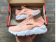 Кроссовки Nike Air Huarache Ultra Pink