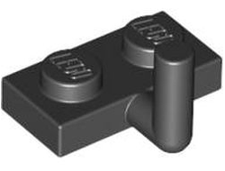 Plate, Modified 1 x 2 with Bar Arm Up Horizontal Arm 5mm, Black (4623b / 4569733 / 6261348)