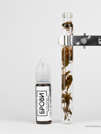 Брови. Веснушка