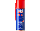 Многофункциональная проникающая смазка "LM-40 Multi-Funktions-Spray" 200 мл
