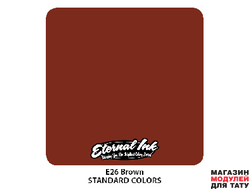 Eternal Ink E26 Brown