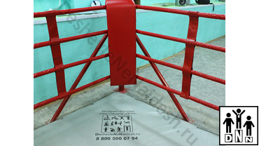 ринг напольный цена