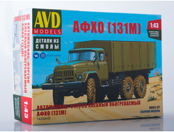 Сборная модель: (AVD Models 1423AVD) Автомобиль-фургон хлебный обогреваемый АФХО (131М)