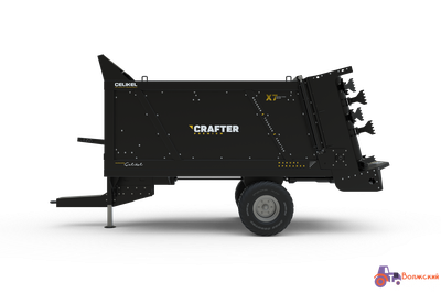 Навозоразбрасыватель CELIKEL CRAFTER X7