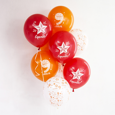 Шары к 9 мая в Ростове