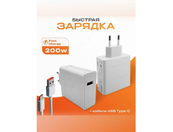 СЗУ Samsung 25W PD (Black) ОРИГИНАЛ