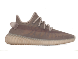 Adidas Yeezy Boost 350 V2 Mono Mist (Коричневые)