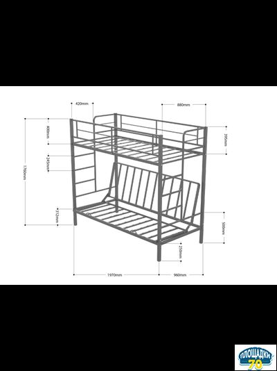 Двухъярусная кровать-диван Дакар 1 Слоновая кость