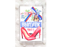 Магнит Выпускной №7
