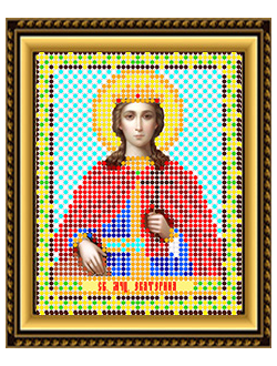 Святая Мученица Екатерина, И6035