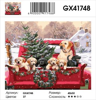 Картина по номерам Красный пикап с новогодней ёлкой GX41748(40x50) Холст на подрамнике