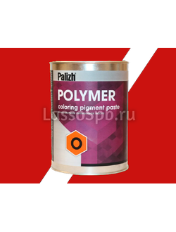 Колеровочная паста Полимер О RAL 3028 Красный 0,7 кг