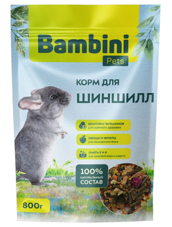 Bambini Pets (Бамбини Петс) корм для шиншилл, 800 г