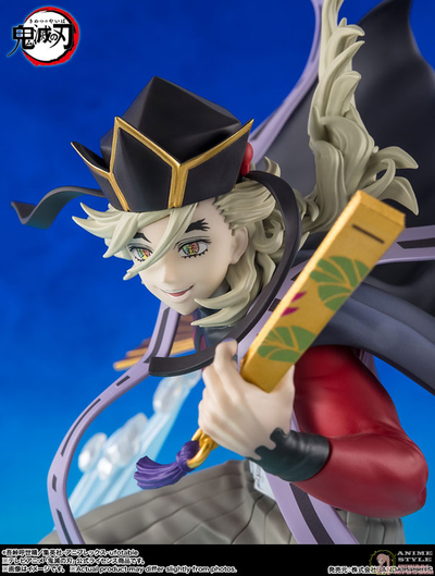 Фигурка Дома (Douma Figuarts ZERO)