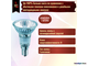 Osram Halopar 16 ALU 64822 FL 40w 35° 240v E14