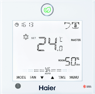 Канальная полупромышленная сплит-система Haier AD50S2LM1FA / 1U50S1LM1FA (2025)