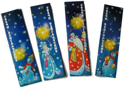 Бенгальские свечи (10 шт.)