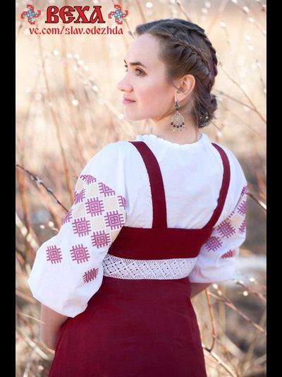 Сарафан "Желана" 50р.