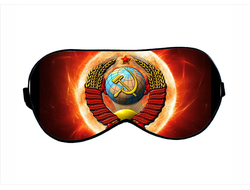 Маска для сна СССР №1