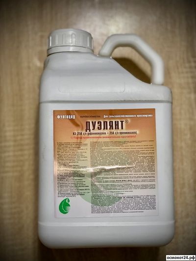 Дуэлянт, КЭ (от 50мл до 5л)