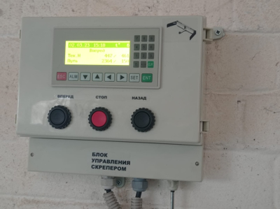 Блок управления дельта/комби скрепером