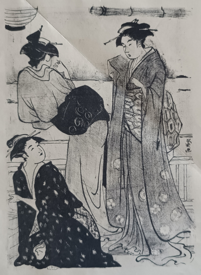 "Иранская миниатюра" Англия открытка шелкография 1950-е годы