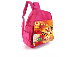 Рюкзак 9 мая №8