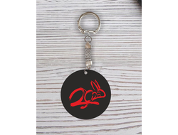 Брелок с гравировкой год Кролика №7