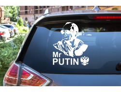 Наклейка виниловая Путин, Россия №17