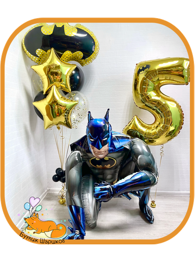 Цифра, Бэтмен и фонтан