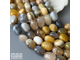 Агат крупная олива 18-23,5 мм с раковинками, трещинками, цена за нить 19 см