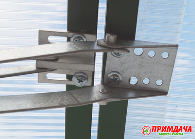 Термопривод 2Н