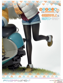 Фигурка 1/7 Надэсико Кагамихара, Рин Сима (Nadeshiko Kagamihara, Rin Shima Prisma Wing)