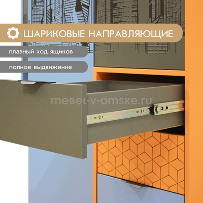 Шкаф Сити - 0,82