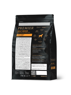 PREMIER (Премьер) сухой корм для собак средних пород, Индейка 1 кг