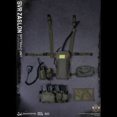 Российский спецназ СВР "Заслон" в Сирии (лимитированная версия) - КОЛЛЕКЦИОННАЯ ФИГУРКА 1/6 RUSSIAN SVR ZASLON IN DAMASCUS LIMITED VERSION (78093F) - DAMTOYS