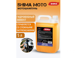 SHIMA MOTO Мотошампунь
