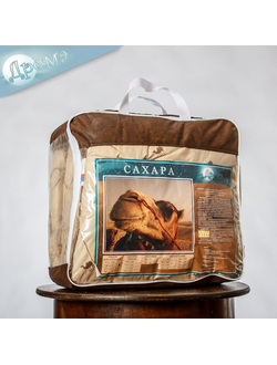 Одеяло "Сахара" классика; (верблюжья шерсть 400гр/кв.м)