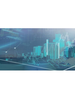 Низковольтное оборудование