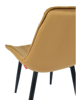 Стул Jet-Set Golden V261
