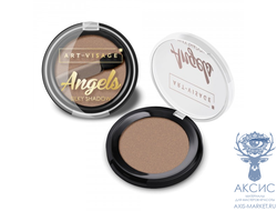 Art-Visage  Тени для век Angels 16 бронза