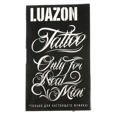 Автоароматизатор подвесной в бутылке в открытке. Парфюм.