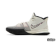 Nike Kyrie 7 EP 'Pale Ivory' (40-45)