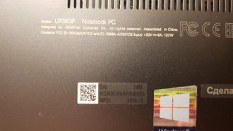 УЛЬТРАБУК ТРАНСФОРМЕР ASUS ZENBOOK UX563FD-EZ008T ( 15.6 FHD IPS TS I5-10210U GTX1050(4Gb) 8GB 512SSD )