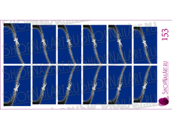 Слайдер дизайн 153 - Металлическая молния на синем фоне